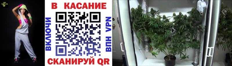 Названия наркотиков Лысково Каннабис КОКАИН OMG онион Мефедрон ГАШ