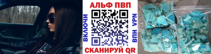 это как зайти  Лысково  А ПВП мука  где найти наркотики 
