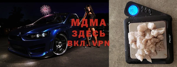 эйфоретик Алексеевка
