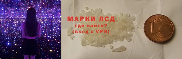 ешки Алексин