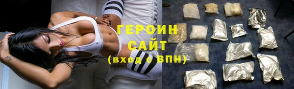 mix Абаза
