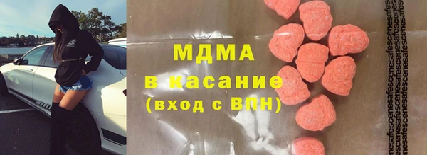 дистиллят марихуана Алзамай