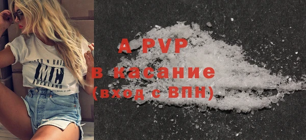 ешки Алексин
