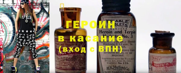 дистиллят марихуана Алзамай