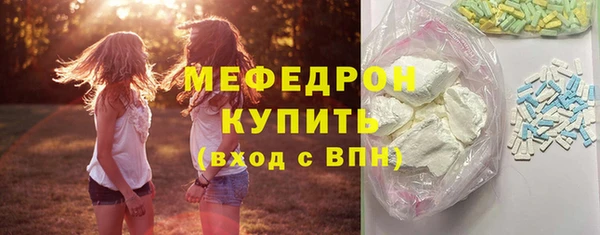 mix Абаза