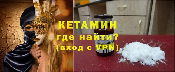 эйфоретик Абинск
