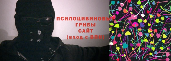 эйфоретик Алексеевка