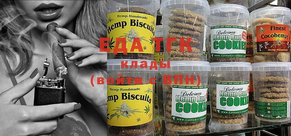 mix Абаза