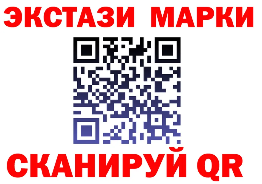 Наркошоп это клад Лысково
