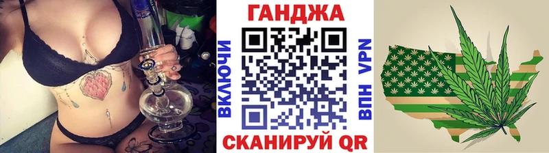 Марихуана Amnesia  Лысково 